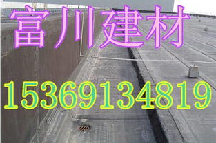 平山钢骨架轻型网架板厂家 轻质耐久，富川建材引领建筑新选择