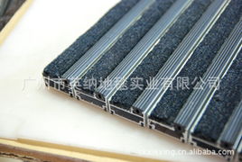 佛山市南海区协兴塑料制品有限公司金属建材产品列表