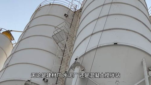 智慧建材仓储 料位计监测管理系统在现代建材行业中的应用与价值